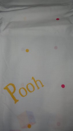 SABANA DE WINNIE THE POOH, PLAZA Y MEDIA